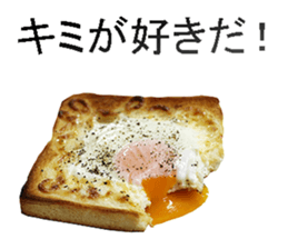 He is plain bread sticker #14239759