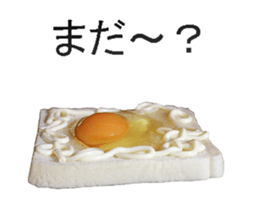 He is plain bread sticker #14239761