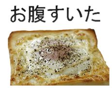 He is plain bread sticker #14239763