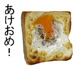 He is plain bread sticker #14239773