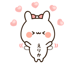 The name Erika sticker #14239824