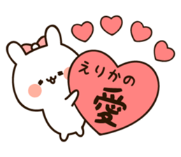 The name Erika sticker #14239834