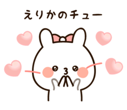 The name Erika sticker #14239835