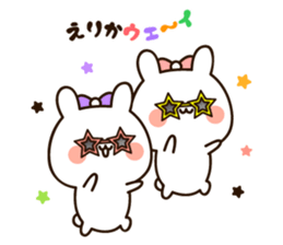 The name Erika sticker #14239836