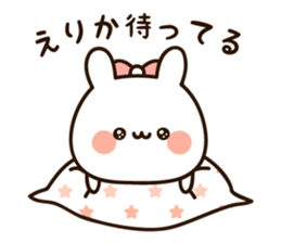 The name Erika sticker #14239841