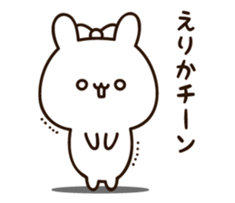 The name Erika sticker #14239846