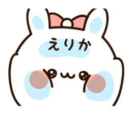 The name Erika sticker #14239848