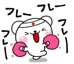 GOUKAKU shiro sticker #14239907