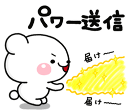 GOUKAKU shiro sticker #14239915