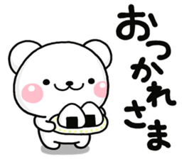 GOUKAKU shiro sticker #14239932