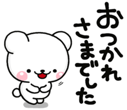 GOUKAKU shiro sticker #14239933