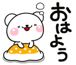 GOUKAKU shiro sticker #14239934