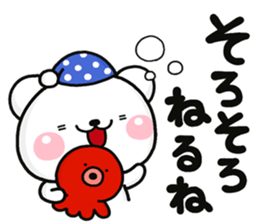 GOUKAKU shiro sticker #14239936