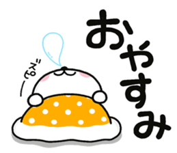 GOUKAKU shiro sticker #14239937