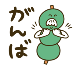 3 letters dumpling sticker #14239946
