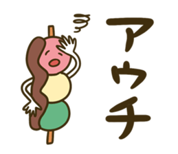 3 letters dumpling sticker #14239953