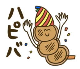 3 letters dumpling sticker #14239954