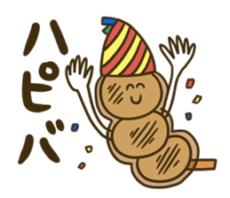 3 letters dumpling sticker #14239954