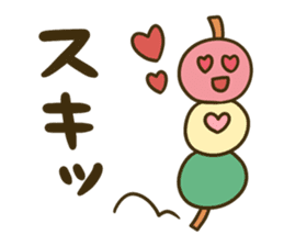 3 letters dumpling sticker #14239955