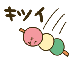 3 letters dumpling sticker #14239963