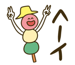 3 letters dumpling sticker #14239966