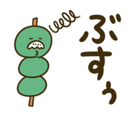 3 letters dumpling sticker #14239968