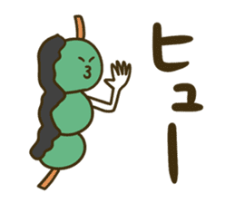 3 letters dumpling sticker #14239969