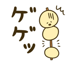 3 letters dumpling sticker #14239971