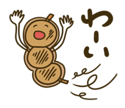 3 letters dumpling sticker #14239977