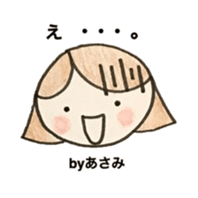 Stickers for Asami sticker #14240074