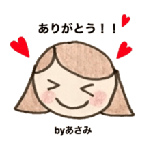 Stickers for Asami sticker #14240078