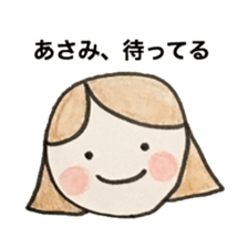 Stickers for Asami sticker #14240103