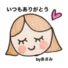 Stickers for Asami sticker #14240104