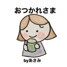 Stickers for Asami sticker #14240108