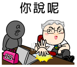 88 Awl workers vol.2 sticker #14240183