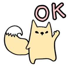 Tanukitsune sticker #14240193