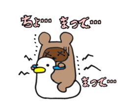 Tanukitsune sticker #14240194