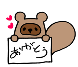 Tanukitsune sticker #14240200
