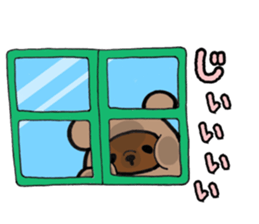 Tanukitsune sticker #14240202