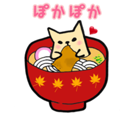 Tanukitsune sticker #14240203