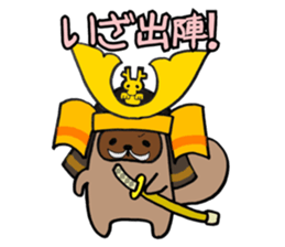 Tanukitsune sticker #14240204