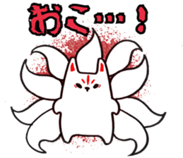 Tanukitsune sticker #14240205