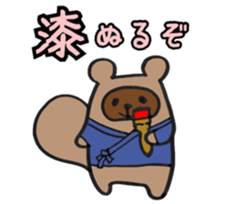 Tanukitsune sticker #14240208