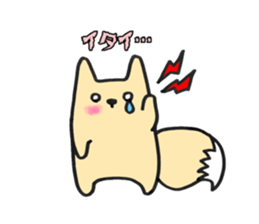 Tanukitsune sticker #14240221