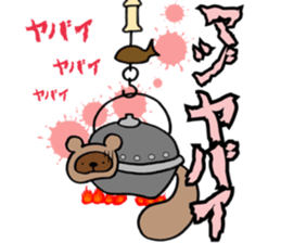 Tanukitsune sticker #14240228