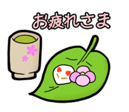 Tanukitsune sticker #14240229