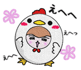 monkey It's with all the wear of a bird sticker #14240242