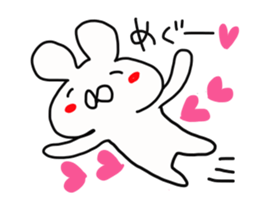 The sticker offered to Megu sticker #14240310