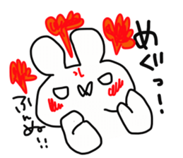 The sticker offered to Megu sticker #14240317