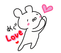 The sticker offered to Megu sticker #14240325